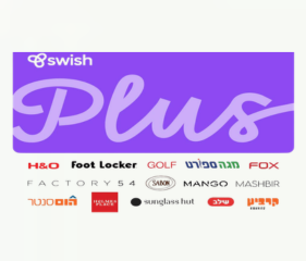 SWISH PLUS