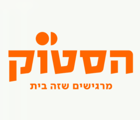 רשת הסטוק